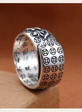 假一赔三貔貅纯银不掉色戒指