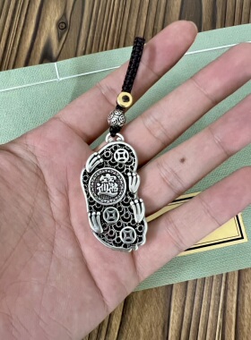 汽车挂件饰品貔貅吊坠项链男