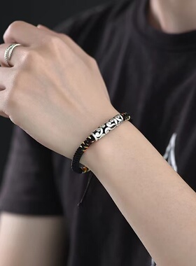 S925纯银祥云复古手链男女款路路通2025款五彩编织绳手链民族风