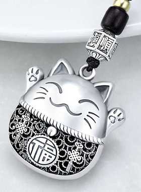 钥匙扣2024年新款男生可爱招财猫高档汽车钥匙链挂饰女士精致挂件