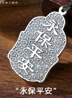 999足银大佛头吊坠项链男女