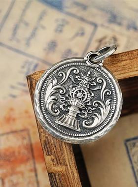 s925银饰天机项链周易经八卦挂件