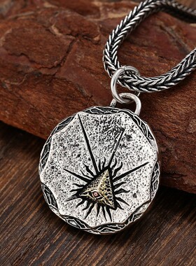 上帝之眼吊坠男女仿925银饰品 个性泰银复古做旧潮人链挂坠嘻哈风