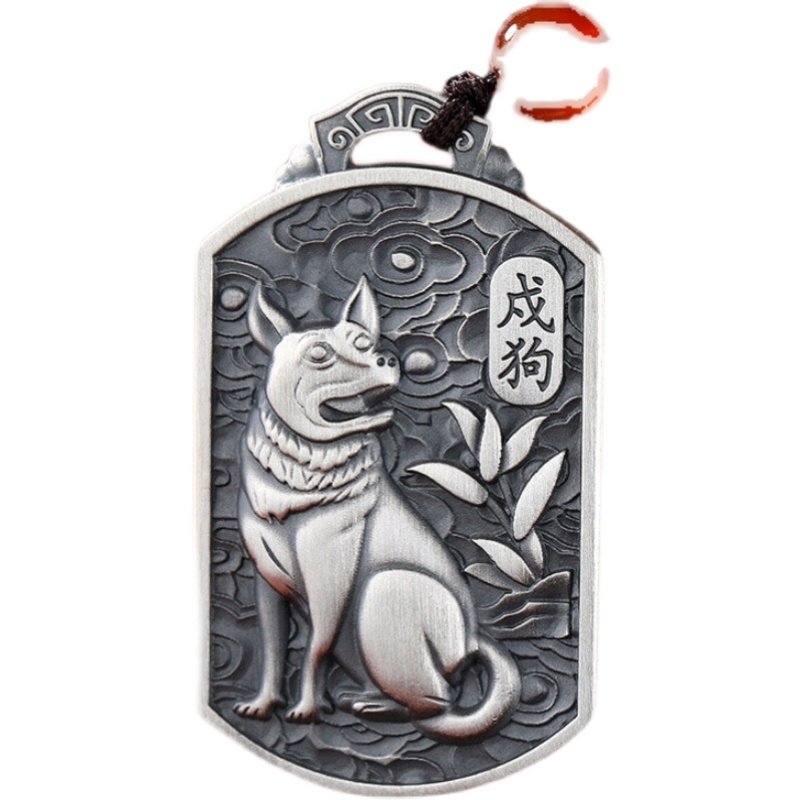 十二生肖吊坠古法仿纯银999足银鼠牛虎兔龙蛇马羊猴鸡狗男女项链,淘宝优惠券,粉丝福利购,淘宝优惠卷