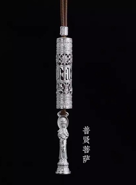 十二生肖八大本命像吊坠男女
