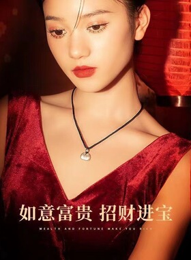 古法福字925银小胖福项链男女同款小银坨祥云吊坠坨国风潮福袋女