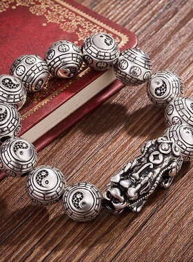 招财金钱貔貅八卦手链男士太极八卦念珠925银复古大圆珠手串手饰