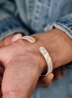 S925纯银手镯手工雕刻唐草纹镯子