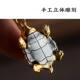 S925 sterling silver rich armor square dragon turtle mobile phone chain pendant men and women pendant hand-woven rope turtle small pendant
