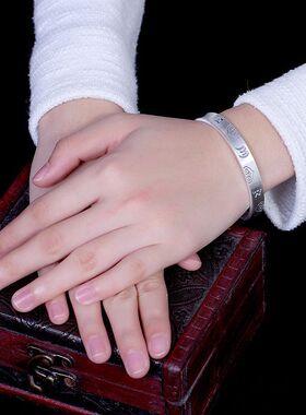 原创清新男女纯银六字真言手镯