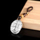 Rich Tibetan silver turtle shell with cloud back handle