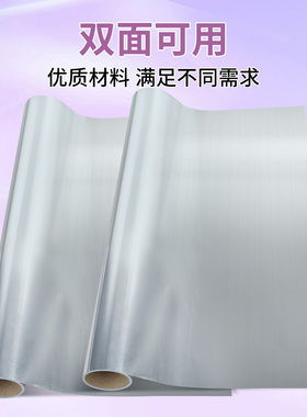 耐高温加厚加宽锡箔控烟锡纸
