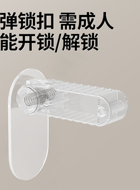 反锁门挡器免打孔阻门器