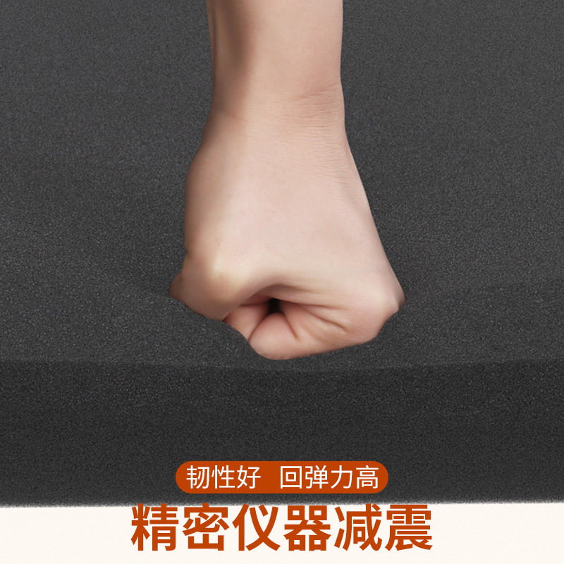 工具箱包装盒礼盒内托海绵加工定制异形冲型雕刻无胶柔软减震垫片,淘宝优惠券,粉丝福利购,淘宝优惠卷