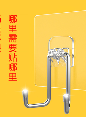 卧室门后粘钩免打孔无痕强力