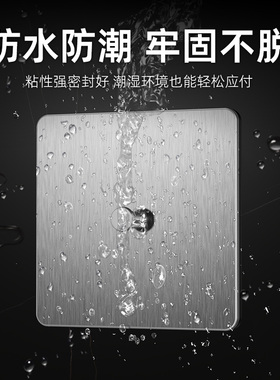 免打孔强力不锈钢挂钩