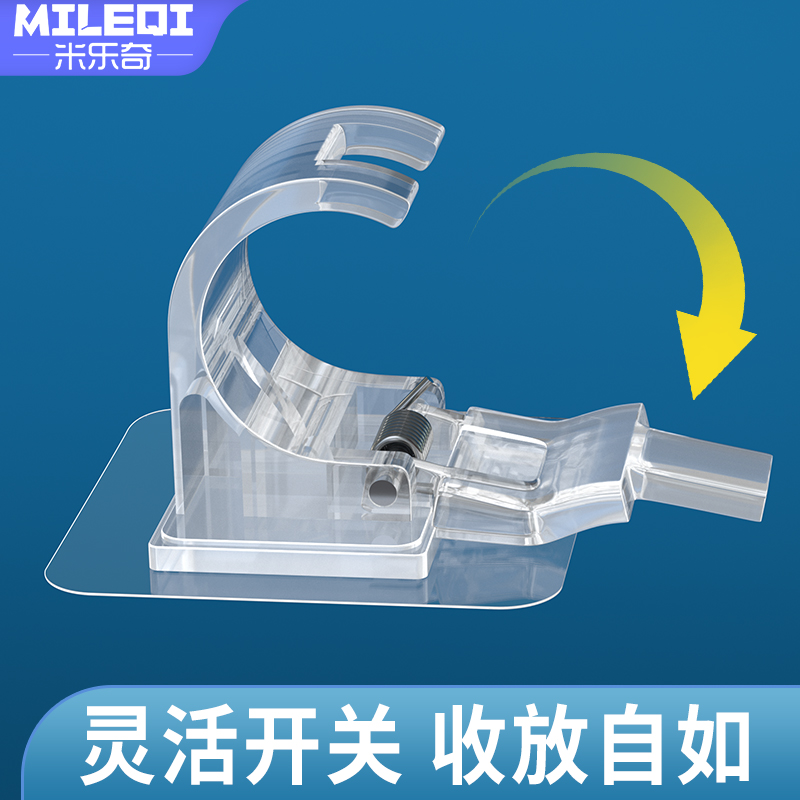 鱼竿固定卡扣挂墙陈列展示架鱼杆夹自粘背胶免打孔车载收纳夹架子-图1