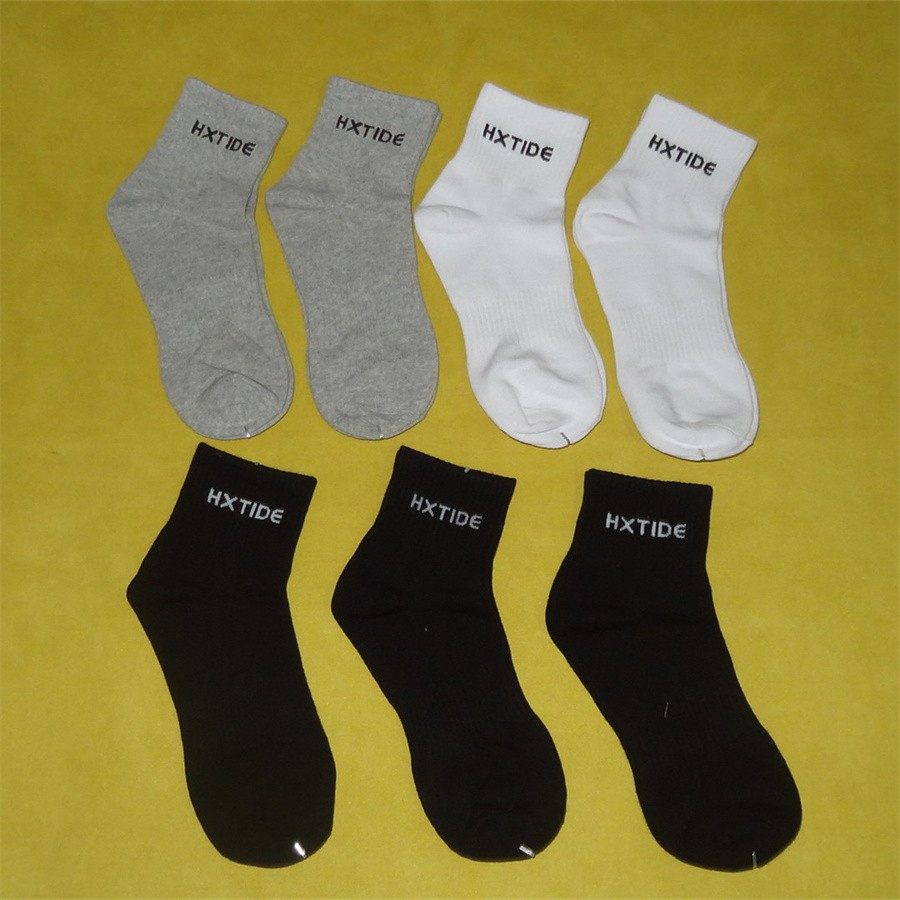 HX狐轩2024年男装秋冬新款短袜子7双盒装袜胡轩打底袜冬季新品潮,淘宝优惠券,粉丝福利购,淘宝优惠卷