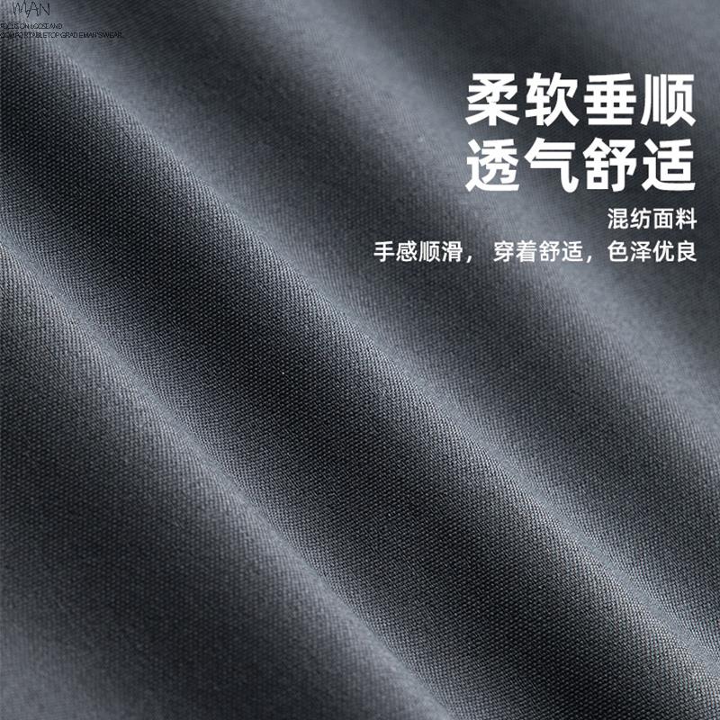 吉普JEEP鹅绒羽绒裤男款冬季外穿防寒保暖直筒裤子新款冬装男士鹅