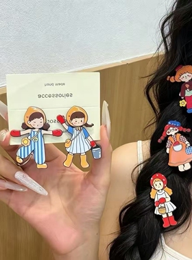鸭嘴夹可爱田园治愈风