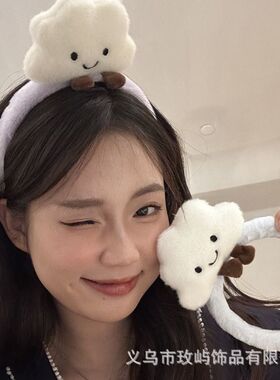 毛绒兔耳朵发箍女洗脸头箍ins风