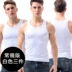 Áo vest nam thấm mồ hôi mùa hè cho nam Áo vest cotton nam trung niên cotton thoáng khí thấm mồ hôi bó sát thanh niên - Áo vest cotton áo khoác không tay Áo vest cotton