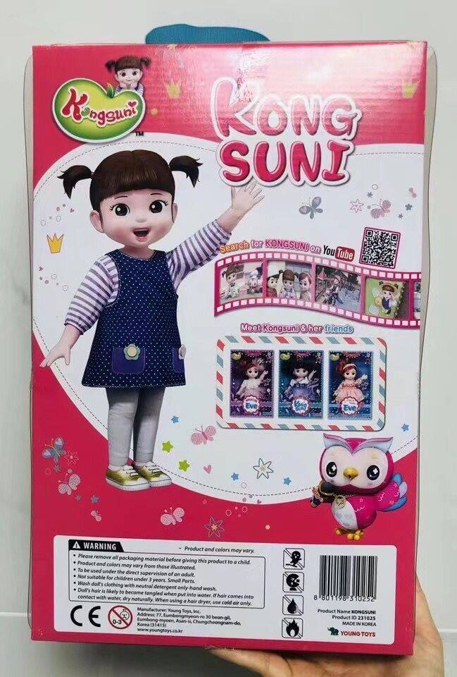 现货韩国小豆子仿真婴儿软硅胶软胶洋娃娃逼真睡眠会说话假娃娃