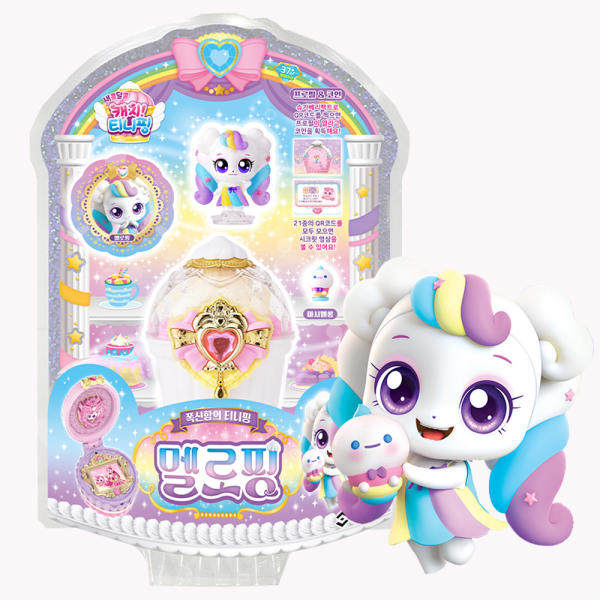韩国萌可玩具系列甜品盒子蓬松爱心公主儿童公仔女孩奇妙玩偶新款,淘宝优惠券,粉丝福利购,淘宝优惠卷