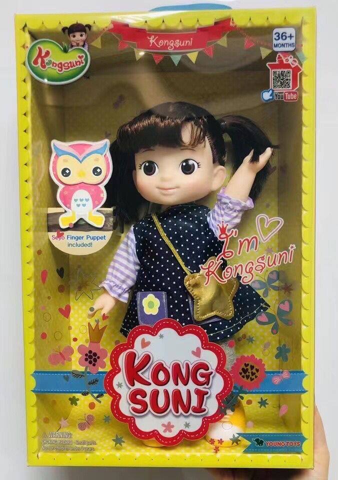 现货韩国小豆子仿真婴儿软硅胶软胶洋娃娃逼真睡眠会说话假娃娃