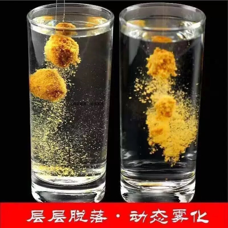 虾肉散炮饵料鲫鱼散炮窝料专用腥味黑坑野钓鱼配方鱼饵鲤鱼饵散泡,淘宝优惠券,粉丝福利购,淘宝优惠卷