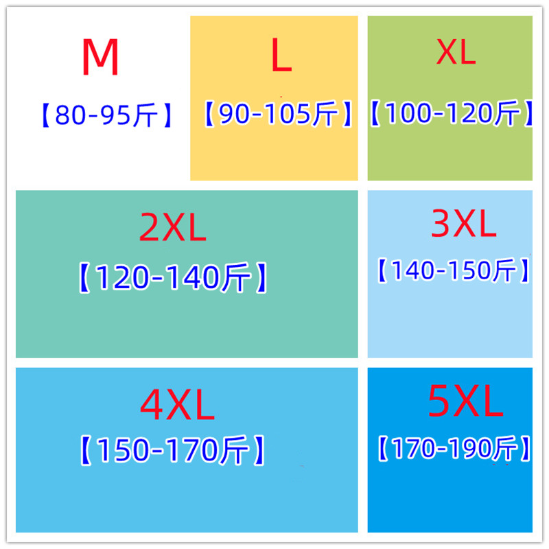 潮牌秋季新款微弹小脚裤时尚百搭修身卫裤男韩版潮流束脚休闲裤