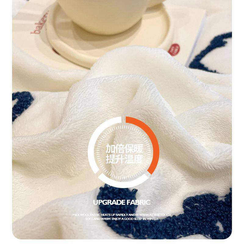 A类冬季牛奶绒床上四件套珊瑚绒保暖儿童床品男孩法兰绒床单被套4,淘宝优惠券,粉丝福利购,淘宝优惠卷