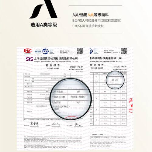 A类母婴级100全棉水洗棉四件套纯棉被套简约床单人三件套宿舍床笠 - 图0