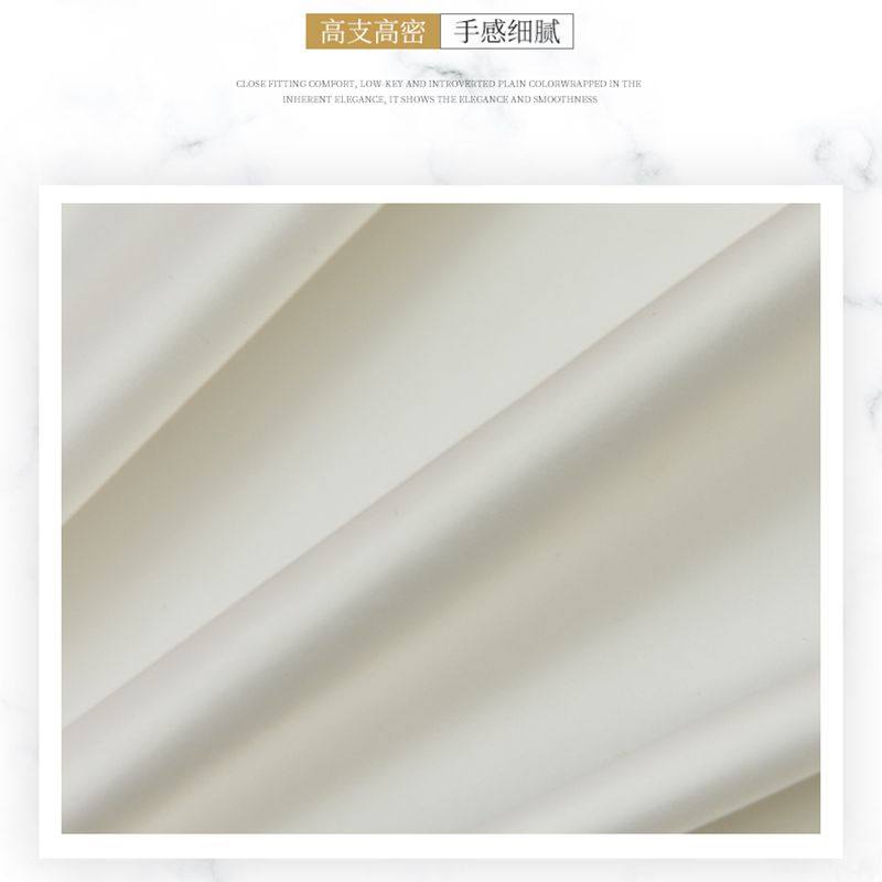 夏季裸睡冰丝四件套真丝丝滑4床单 莱美秋床品套件/四件套/多件套