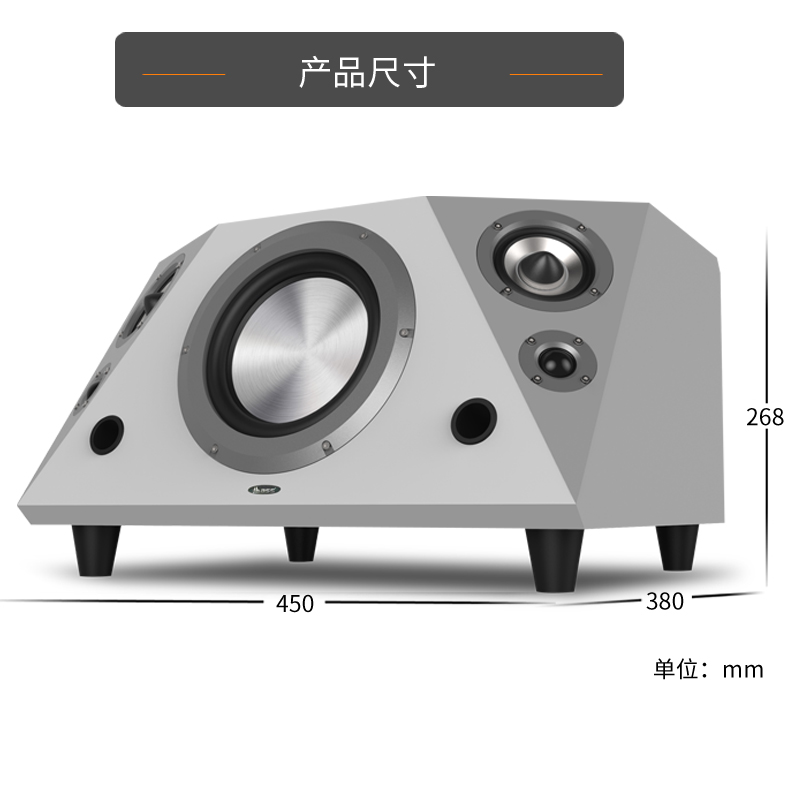 ibass监听级有源蓝牙音箱 大功率2.1立体声发烧音响USB光纤低音炮 - 图0