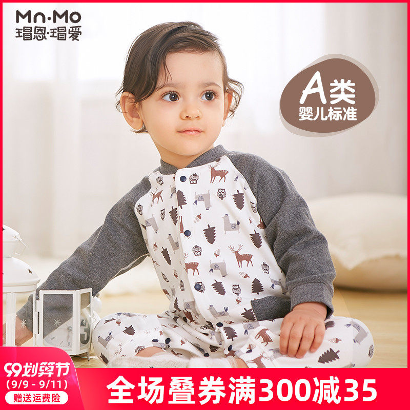 瑁恩瑁爱秋冬新款男女宝宝棉外出服 瑁恩瑁爱童年会连身衣/爬服/哈衣