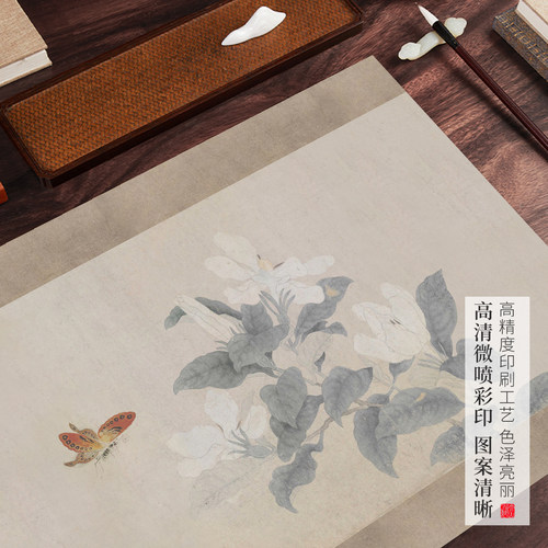 大山皮纸彩绘毛毡垫书法专用书画垫文房四宝复古图案古风国画毛毡垫初学者练习毛笔写字专用桌垫布书画练习垫 - 图1