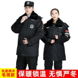 Утепленный демисезонный пуховик для работы, куртка