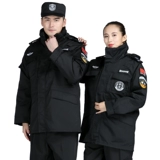 Утепленный демисезонный пуховик для работы, куртка