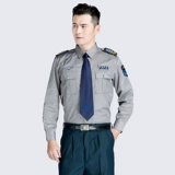 Осенняя рубашка для работы, зимняя униформа, комплект подходит для мужчин и женщин