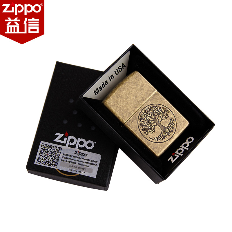 zippo打火机正版zppo正品zipoo芝宝美国原装仿古铜生命之树zoop油 - 图3