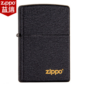 zippo正品打火机煤油限量