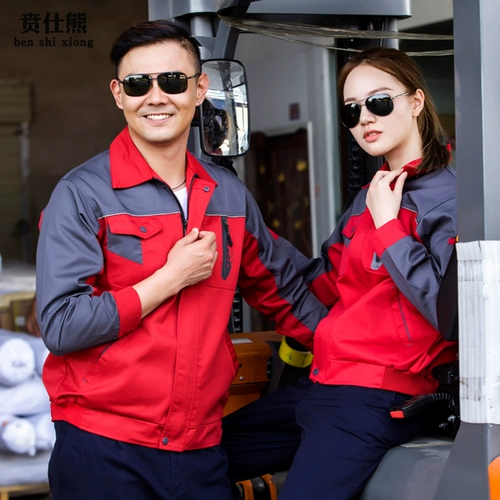 Осенний комбинезон, куртка, униформа