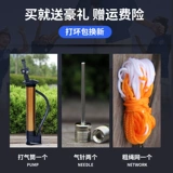 Студенты начальной школы гандбола, подростки № 1 № 2 Взрослые мужчины и женщины Универсальные тренировочные соревнования.