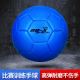 Студенты начальной школы гандбола, подростки № 1 № 2 Взрослые мужчины и женщины Универсальные тренировочные соревнования.