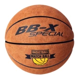 Линкора искренняя стандартная соревнование для взрослых балл суперволокно -ковпоя