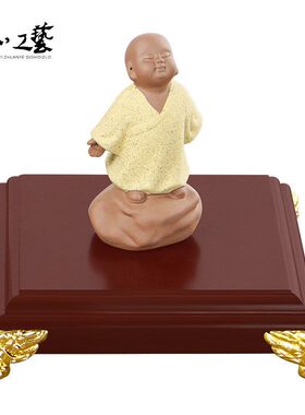 正方形工艺品摆件底座玉石紫砂壶