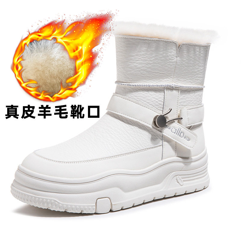 羊毛口厚底雪地靴女2025冬季加绒加厚真皮短靴防水防滑保暖大棉鞋,淘宝优惠券,粉丝福利购,淘宝优惠卷