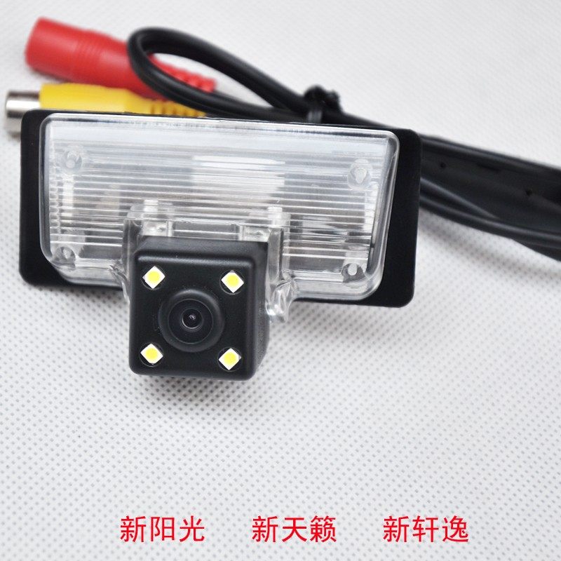 08 09 10 11 1213款经典轩逸天籁颐达高清倒车影像后视摄像头夜视,淘宝优惠券,粉丝福利购,淘宝优惠卷