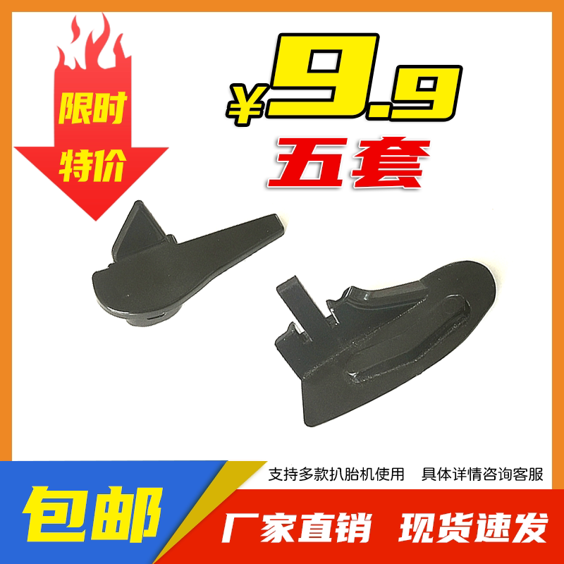 图3